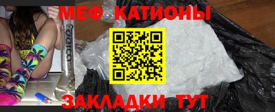 дурь Мариинск