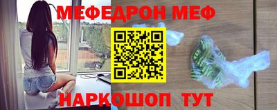 дурь Мариинск