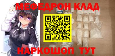 герыч Малоярославец