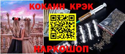 дурь Мариинск