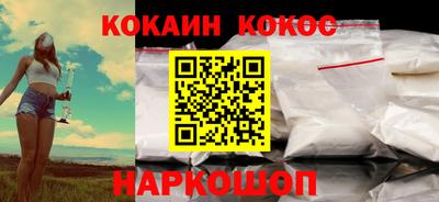 ALPHA-PVP Малгобек