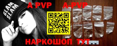дурь Мариинск