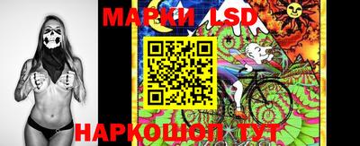 дурь Мариинск