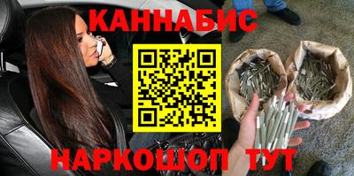 ALPHA-PVP Малгобек