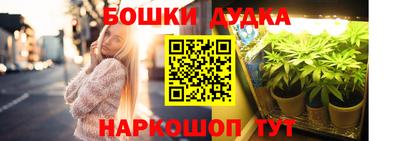 герыч Малоярославец
