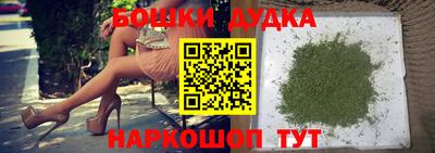 герыч Малоярославец