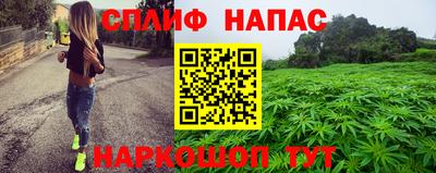 герыч Малоярославец