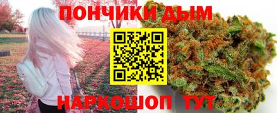 ALPHA-PVP Малгобек