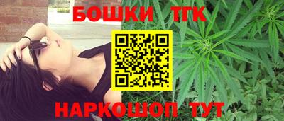 дурь Мариинск