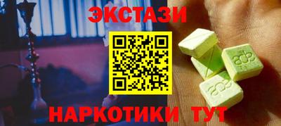 герыч Малоярославец