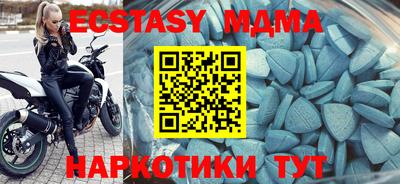 ALPHA-PVP Малгобек