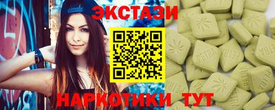 герыч Малоярославец