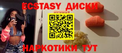 герыч Малоярославец