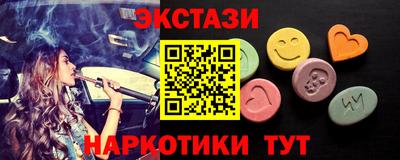 дурь Мариинск