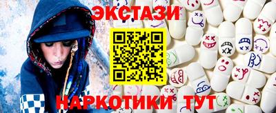 герыч Малоярославец