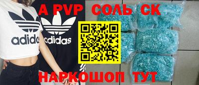 дурь Мариинск