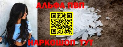 герыч Малоярославец