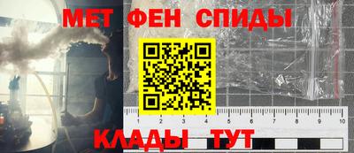 герыч Малоярославец