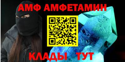 герыч Малоярославец