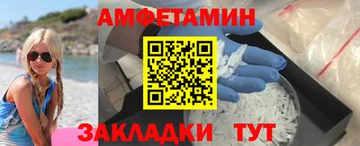 герыч Малоярославец