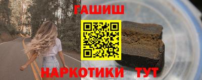 дурь Мариинск