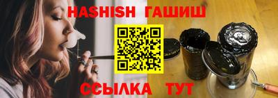 ALPHA-PVP Малгобек