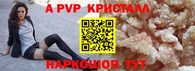 герыч Малоярославец