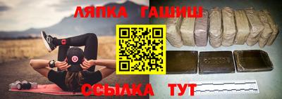 дурь Мариинск