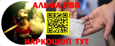 дурь Мариинск